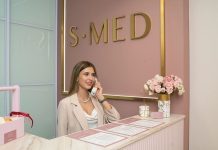 Синергия здоровья: отделения «Эс Мед Клиник»